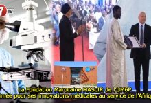 Photo of La Fondation Marocaine MAScIR de l’UM6P primée pour ses innovations médicales au service de l’Afrique