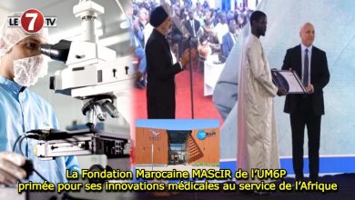 Photo of La Fondation Marocaine MAScIR de l’UM6P primée pour ses innovations médicales au service de l’Afrique