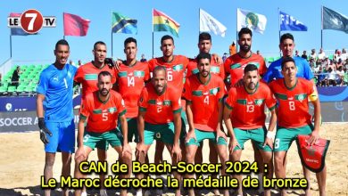 Photo of CAN de Beach-Soccer 2024 : Le Maroc décroche la médaille de bronze