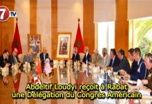 Photo of Abdeltif Loudyi reçoit à Rabat une Délégation du Congrès Américain