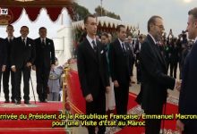 Photo of Arrivée du Président de la République Française, Emmanuel Macron, pour une Visite d’État au Maroc