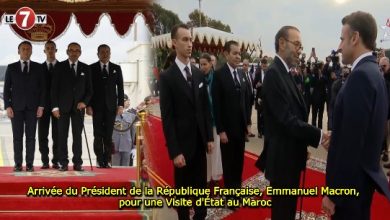 Photo of Arrivée du Président de la République Française, Emmanuel Macron, pour une Visite d’État au Maroc