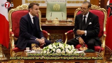 Photo of Entretiens de SM le Roi Mohammed VI avec le Président de la République Française Emmanuel Macron