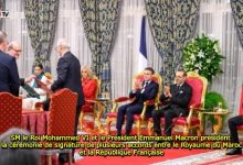 Photo of SM le Roi Mohammed VI et le Président Emmanuel Macron président la cérémonie de signature de plusieurs accords entre le Royaume du Maroc et la République Française