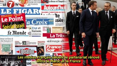 Photo of Les médias Français saluent le partenariat rénové entre le Maroc et la France