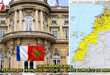 Photo of SAHARA MAROCAIN : LA RÉPUBLIQUE FRANÇAISE AFFICHE LA CARTE COMPLÈTE DU MAROC