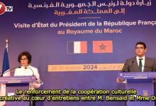 Photo of Le renforcement de la coopération culturelle et créative au cœur d’entretiens entre M. Bensaid et Mme Dati