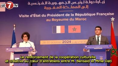 Photo of Le renforcement de la coopération culturelle et créative au cœur d’entretiens entre M. Bensaid et Mme Dati