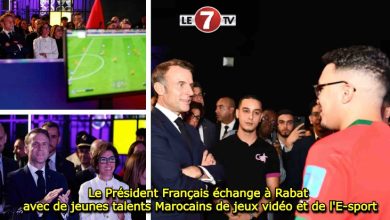 Photo of Le Président Français échange à Rabat avec de jeunes talents Marocains de jeux vidéo et de l’E-sport