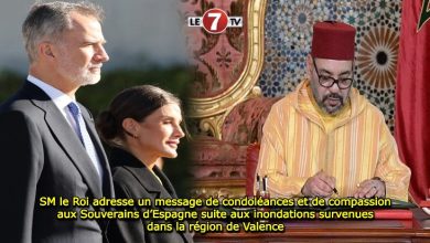 Photo of SM le Roi adresse un message de condoléances et de compassion aux Souverains d’Espagne suite aux inondations survenues dans la région de Valence