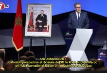 Photo of Aziz Akhannouch : La vision prospective et éclairée de SM le Roi a érigé le Maroc en hub international leader en industrie aéronautique