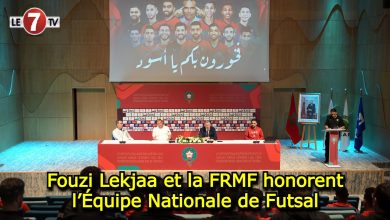 Photo of Fouzi Lekjaa et la FRMF honorent l’Équipe Nationale de Futsal