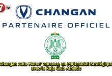 Photo of « Changan Auto Maroc » annonce un Partenariat Stratégique avec le Raja Club Athletic