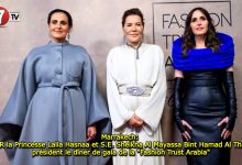 Photo of Marrakech: SAR la Princesse Lalla Hasnaa et S.E. Sheikha Al Mayassa Bint Hamad Al Thani président le dîner de gala de la « Fashion Trust Arabia »