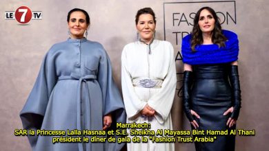 Photo of Marrakech: SAR la Princesse Lalla Hasnaa et S.E. Sheikha Al Mayassa Bint Hamad Al Thani président le dîner de gala de la « Fashion Trust Arabia »