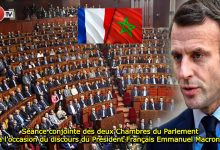 Photo of Séance conjointe des deux Chambres du Parlement à l’occasion du discours du Président Français Emmanuel Macron