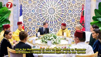 Photo of SM le Roi Mohammed VI offre un dîner officiel en l’honneur du Président Français Emmanuel Macron et de son épouse