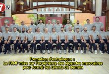 Photo of Formation d’Entraîneurs : La FRMF mise sur l’expérience des légendes marocaines pour former les talents de demain