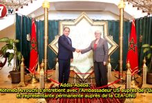 Photo of Addis-Abeba: Mohmed Arrouchi s’entretient avec l’Ambassadeur US auprès de l’UA et représentante permanente auprès de la CEA-ONU