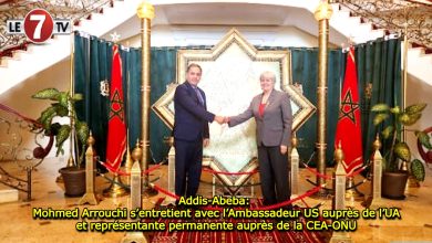 Photo of Addis-Abeba: Mohmed Arrouchi s’entretient avec l’Ambassadeur US auprès de l’UA et représentante permanente auprès de la CEA-ONU