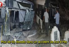 Photo of Plus de 60 blessés dans un accident de bus à Fès 