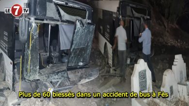 Photo of Plus de 60 blessés dans un accident de bus à Fès 