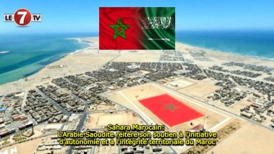 Photo of Sahara Marocain: L’Arabie Saoudite réitère son soutien à l’initiative d’autonomie et à l’intégrité territoriale du Maroc