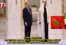 Photo of Sahara Marocain: Les Emirats Arabes Unis réaffirment leur « plein soutien » à la souveraineté du Maroc et au plan d’autonomie