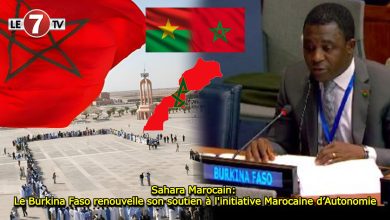 Photo of Sahara Marocain: Le Burkina Faso renouvelle son soutien à l’initiative Marocaine d’Autonomie