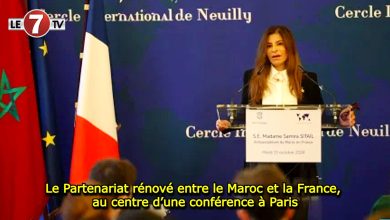 Photo of Le Partenariat rénové entre le Maroc et la France, au centre d’une conférence à Paris