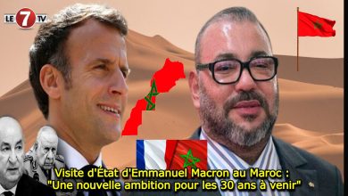 Photo of Visite d’État d’Emmanuel Macron au Maroc : « Une nouvelle ambition pour les 30 ans à venir » !