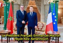 Photo of Le Président Français Emmanuel Macron reçoit Aziz Akhannouch