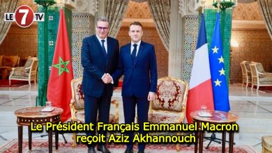 Photo of Le Président Français Emmanuel Macron reçoit Aziz Akhannouch