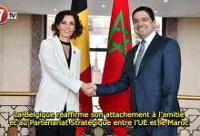 Photo of CJUE: La Belgique réaffirme son attachement à l’amitié et au Partenariat Stratégique entre l’UE et le Maroc 