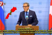 Photo of Sahara Marocain : Omar Hilale exprime la satisfaction du Maroc à la suite de l’adoption de la résolution 2756 du Conseil de Sécurité des Nations Unies