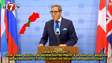 Photo of Sahara Marocain : Omar Hilale exprime la satisfaction du Maroc à la suite de l’adoption de la résolution 2756 du Conseil de Sécurité des Nations Unies