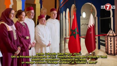 Photo of Année Culturelle Qatar-Maroc 2024 : SAR la Princesse Lalla Hasnaa et S.E. Sheikha Al Mayassa Bint Hamad Al Thani visitent les expositions « Splendeurs de l’Atlas, un voyage à travers l’héritage du Maroc » et « Ektashif : Maroc »