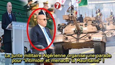 Photo of La junte militaire Algérienne organise une parade pour « intimider et menacer la Mauritanie » !