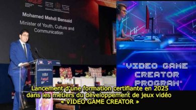 Photo of Lancement d’une formation certifiante en 2025 dans les métiers du développement de jeux vidéo « VIDEO GAME CREATOR »