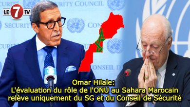 Photo of Omar Hilale: L’évaluation du rôle de l’ONU au Sahara Marocain relève uniquement du SG et du Conseil de Sécurité