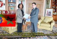 Photo of Renforcement des Relations Maroc-Éthiopie : Nasser Bourita reçoit les Lettres de Créance de la nouvelle Ambassadrice d’Éthiopie au Maroc, Nardos Ayalew Belay