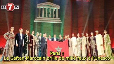 Photo of Paris : Le Caftan Marocain brille de mille feux à l’Unesco