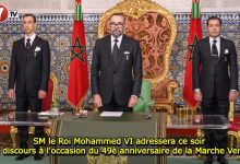 Photo of SM le Roi Mohammed VI adressera ce soir un discours à l’occasion du 49è anniversaire de la Marche Verte 