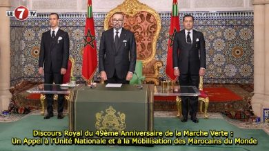 Photo of Discours Royal du 49ème Anniversaire de la Marche Verte : Un Appel à l’Unité Nationale et à la Mobilisation des Marocains du Monde