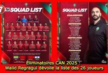 Photo of Éliminatoires CAN 2025 : Walid Regragui dévoile la liste des 26 joueurs