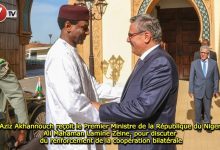 Photo of Aziz Akhannouch reçoit le Premier Ministre de la République du Niger, Ali Mahaman Lamine Zeine, pour discuter du renforcement de la coopération bilatérale