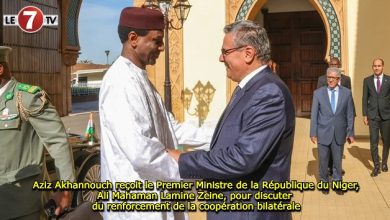 Photo of Aziz Akhannouch reçoit le Premier Ministre de la République du Niger, Ali Mahaman Lamine Zeine, pour discuter du renforcement de la coopération bilatérale