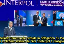 Photo of Abdellatif Hammouchi préside la délégation du Maroc à la 92ème session de l’AG d’Interpol à Glasgow