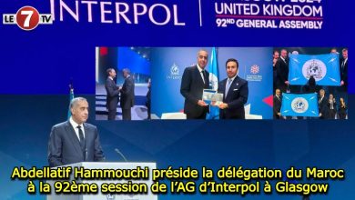 Photo of Abdellatif Hammouchi préside la délégation du Maroc à la 92ème session de l’AG d’Interpol à Glasgow