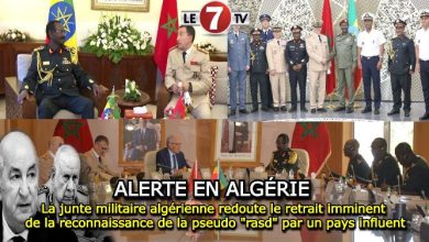 Photo of Alerte en Algérie : La junte militaire algérienne redoute le retrait imminent de la reconnaissance de la pseudo « rasd » par un pays influent